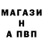 Amphetamine Розовый Tleugazy Bespalinov
