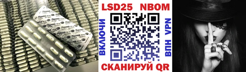 маркетплейс формула  Абаза  Лсд 25 экстази кислота 