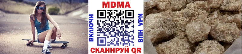 MDMA crystal  блэк спрут как войти  Абаза 