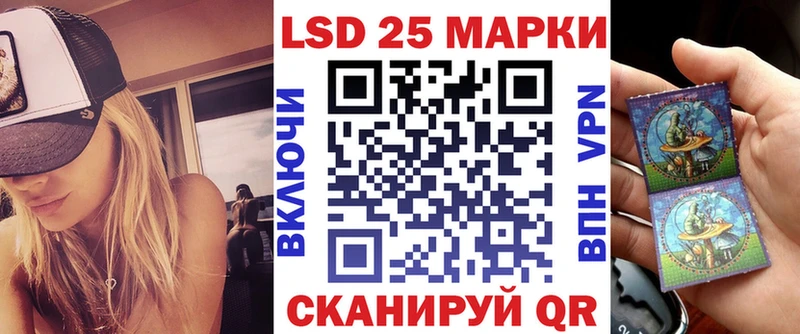 это Telegram Абаза Марки N-bome 1,5мг
