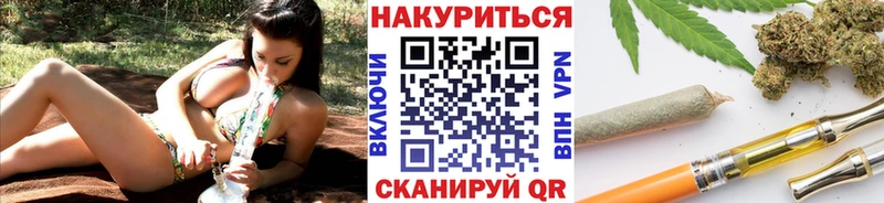 купить наркотики сайты  Абаза  Марихуана THC 21% 